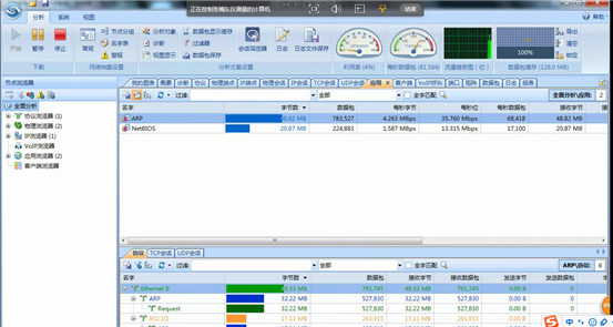 719c0a2f58c213b1e59a4acb993c74b