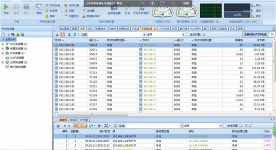 0aa82f28b6acba7cfa6e6c3f4a8c301